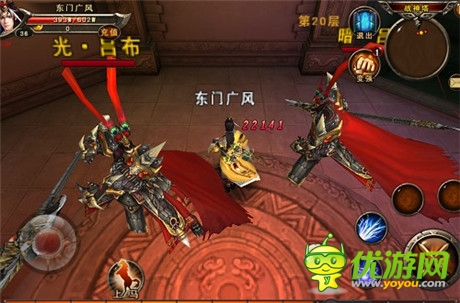 全新里程碑 《三國戰(zhàn)神》公測上線新副本