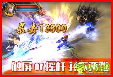 3D純暗黑《地牢女王》神級cos與原畫大比拼