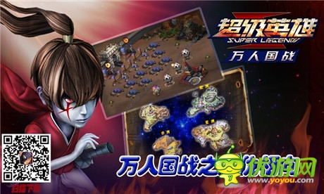 戰(zhàn)事未啟 情報(bào)先行《超級(jí)英雄》備戰(zhàn)風(fēng)云錄