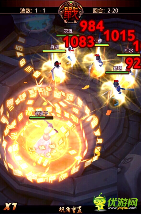 原著羈絆真實再現(xiàn) 《秦時明月2》陣容系統(tǒng)首曝