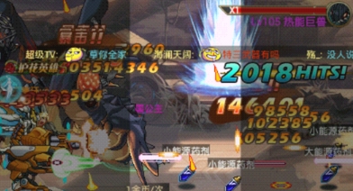 時空獵人過鏡世界保護公主關(guān)卡攻略