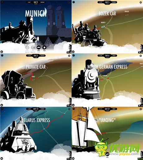 冒險(xiǎn)之旅開啟《80天》上架 App Store