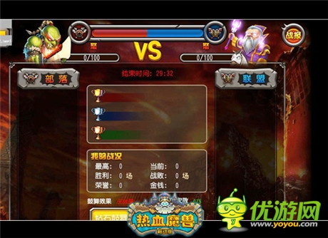 全民卡牌萌萌噠《熱血魔獸》今日內(nèi)測首發(fā)