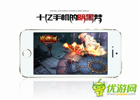 完美世界正式公布暗黑手游S級(jí)大作《暗黑黎明》