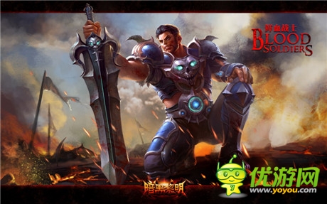 完美世界正式公布暗黑手游S級(jí)大作《暗黑黎明》