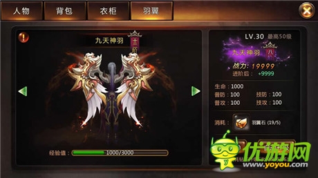 單指操控手游之王《戰(zhàn)神黎明》9月5日全面內(nèi)測(cè)