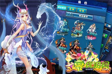 軟妹逆襲《女施主請留步》新玩法蘿莉變boss