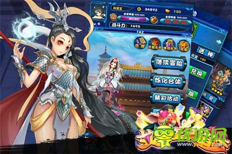 軟妹逆襲《女施主請留步》新玩法蘿莉變boss