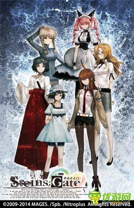 日式AVG神作《命運石之門》今日雙平臺同步上線