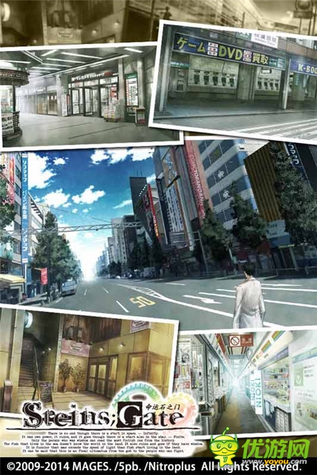 日式AVG神作《命運石之門》今日雙平臺同步上線