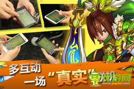 丟掉“無腦”《天天撞神將》的奇妙彈珠冒險