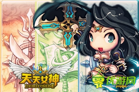 獨(dú)一無(wú)二 天拓游戲《天天女神》打造專屬符文
