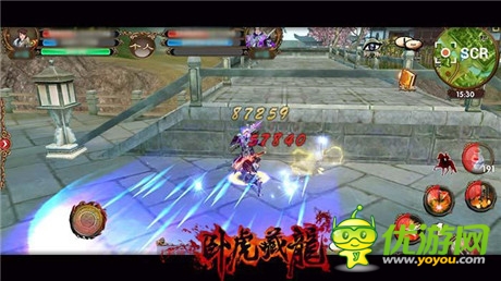 《臥虎藏龍》備戰(zhàn)三測 自由武俠引領(lǐng)手游新標(biāo)桿