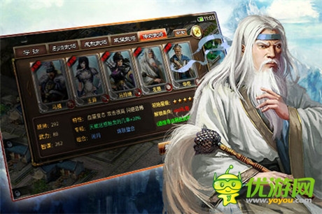 稱霸逐鹿之巔《三國(guó)英雄聯(lián)盟》將登陸WP平臺(tái)