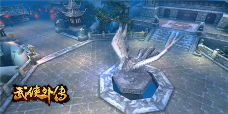 完美感官《武俠外傳》華麗雪景首爆