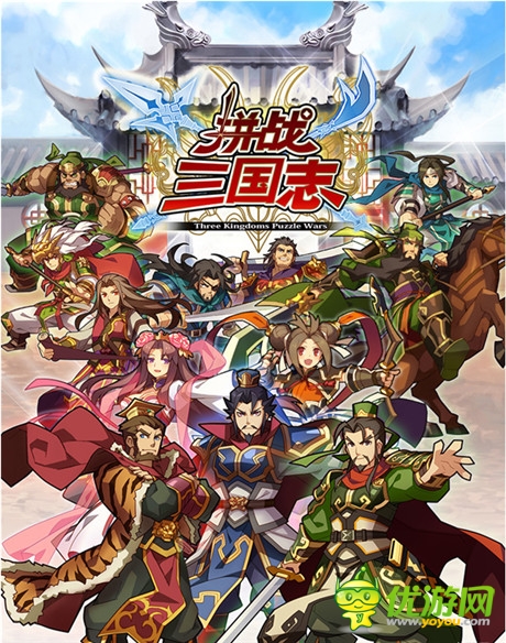 初音IP有望與盛大游戲聯(lián)手 手游合作大猜想