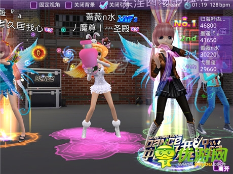 《中國(guó)好舞蹈》官方手游IOS版今日上線