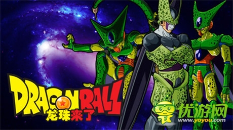 龍珠最強BOSS是誰? 《龍珠來了》閃卡沙魯分析