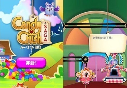 糖果傳奇永久生命獲得技巧