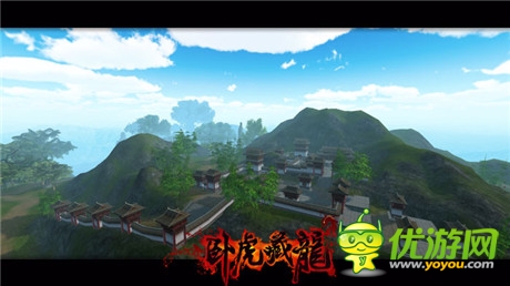 預(yù)約公測(cè)豪禮《臥虎藏龍》即將開啟三測(cè)