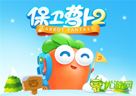 迎接挑戰(zhàn)《保衛(wèi)蘿卜2》新版本登陸wp商城
