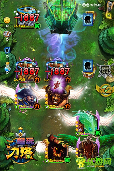 船長相伴不寂寞《一起玩刀塔》將開啟不刪檔內測