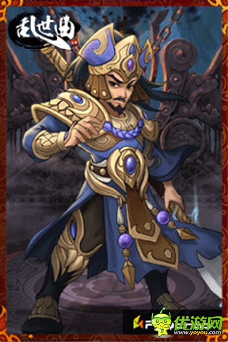 霸氣驚人《亂世曲》逆天神將組合之曹魏名將