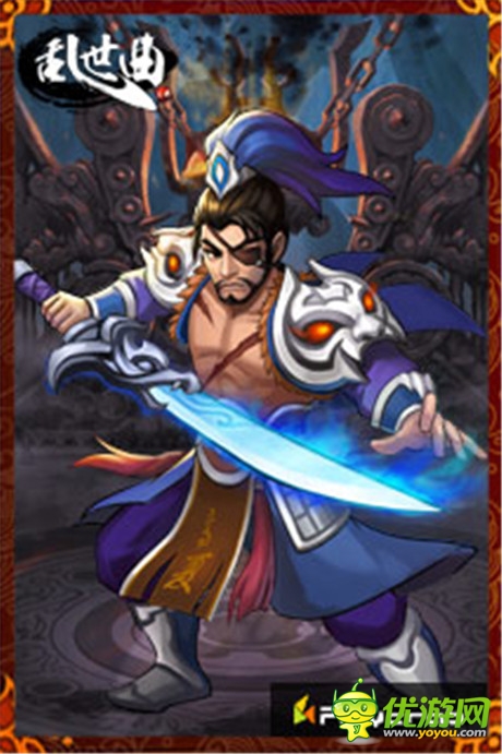 霸氣驚人《亂世曲》逆天神將組合之曹魏名將