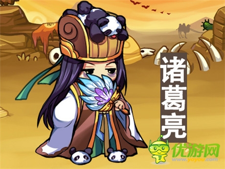 喜大普奔《三國(guó)派》新版來(lái)襲“高富帥”齊助陣