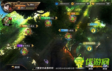 九月開學獻禮《推倒江湖》省時玩法大支招