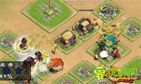 現(xiàn)在流行組合《不只三國(guó)》明星聯(lián)手威力大