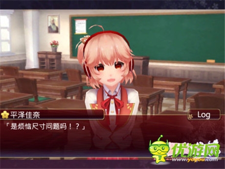 宅男專屬 盤點今夏最火的戀愛手游