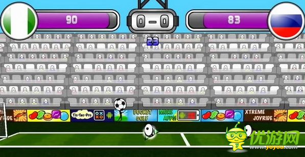 奇葩足球《超級(jí)三角獨(dú)眼怪足球》九月上架