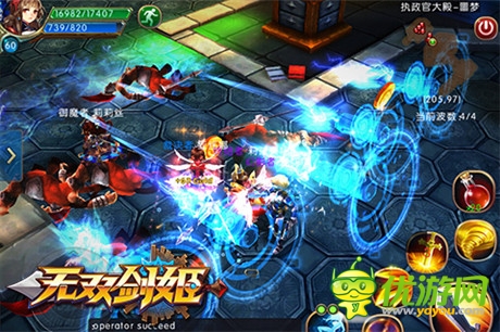 史上最胸殘手游《無(wú)雙劍姬》9月11日開(kāi)測(cè)