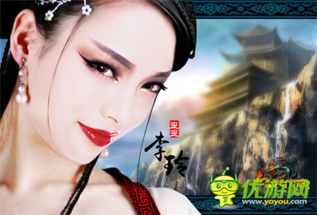 絕艷血刀《六大門派》歪歪出使戰(zhàn)無休