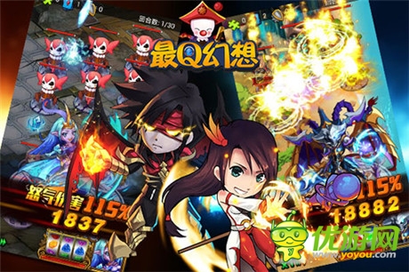 顛覆你我萌感覺 《最Q幻想》即將開啟付費(fèi)內(nèi)測(cè)