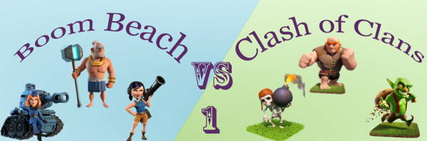 從《部落沖突》vs 《海島奇兵》看Supercell的設(shè)計特點