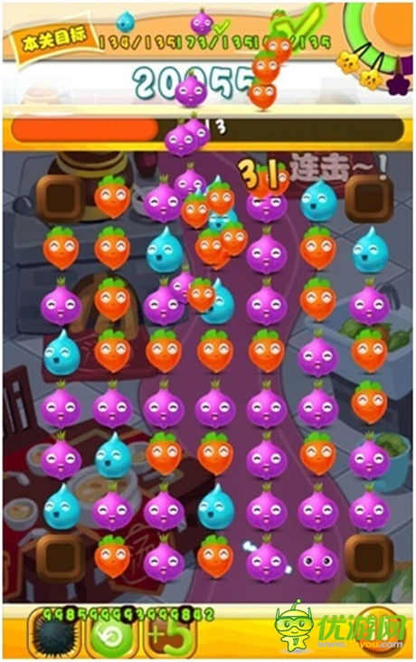 美味盡在“掌控”《湯王爭(zhēng)霸》同名手游驚艷亮相