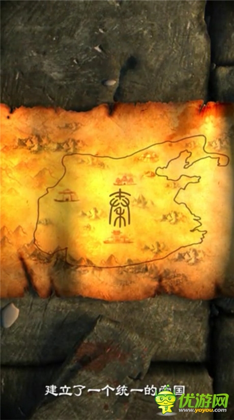 游戲動漫雙聯(lián)動《秦時明月2》重現(xiàn)原著宏大世界觀