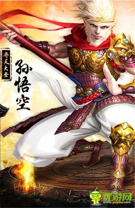 不同以往的戰(zhàn)斗《金箍棒OL》神秘副本勁爆來襲