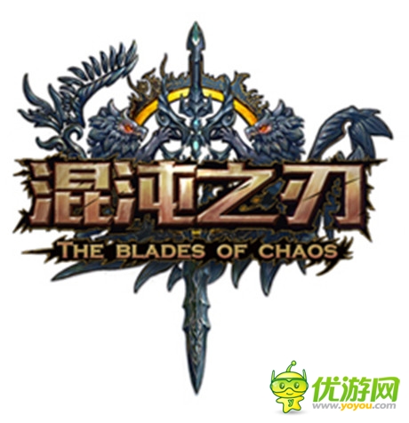 打擊感之神《混沌之刃》首次公開亮相