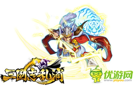 帥氣畢露 3k玩《三國志亂消》名將良臣原畫欣賞