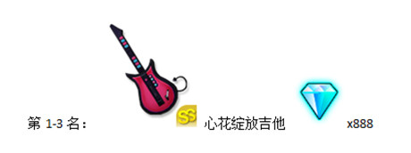 新版《陌陌勁舞團(tuán)》炫閃9月開(kāi)學(xué)季