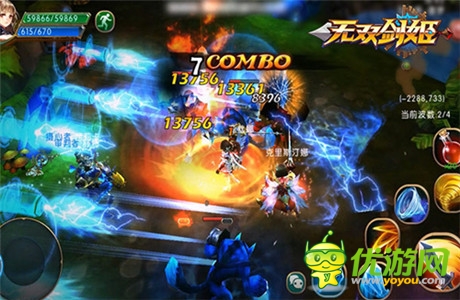 高清無碼《無雙劍姬》胸猛截圖搶鮮看