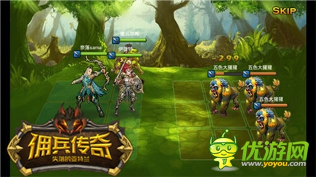 非R玩家也能戰(zhàn)個(gè)痛快《傭兵傳奇》力推良心運(yùn)營