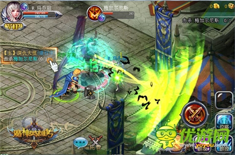 魔幻手游《魔神英雄傳》福利首測(cè)9.4震撼開啟