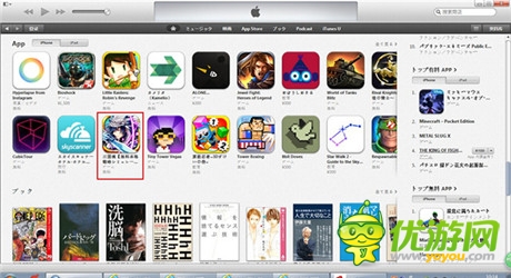 《啪啪三國(guó)》再獲日本蘋(píng)果編輯推薦 淺析成功要素