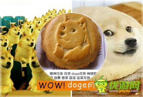 月餅界狂掀暗黑風(fēng)《熱血格斗》中秋獻禮