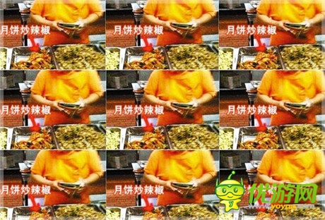 月餅界狂掀暗黑風(fēng)《熱血格斗》中秋獻禮