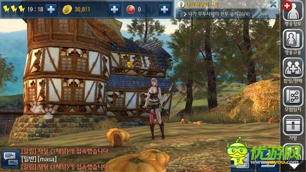 英雄軍團(tuán)截圖欣賞